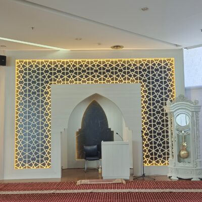 Refreshment Masjid Komisi Yudisial Republik Indonesia