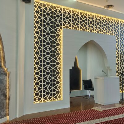 Refreshment Masjid Komisi Yudisial Republik Indonesia